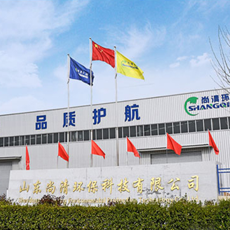 诸城市诗词楹联学会——ky体育采风作品（一）