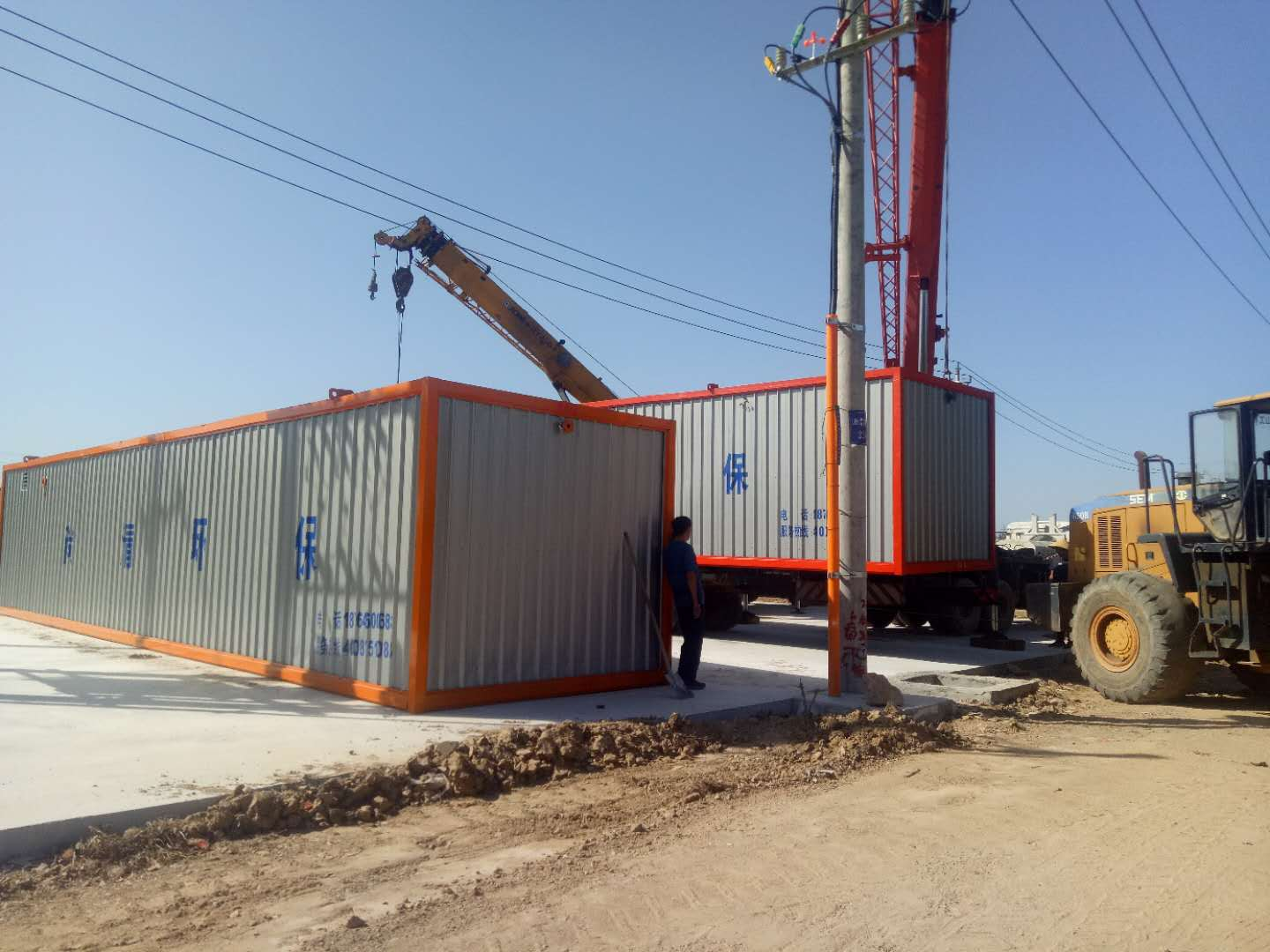 污水处理项目 污水处理项目