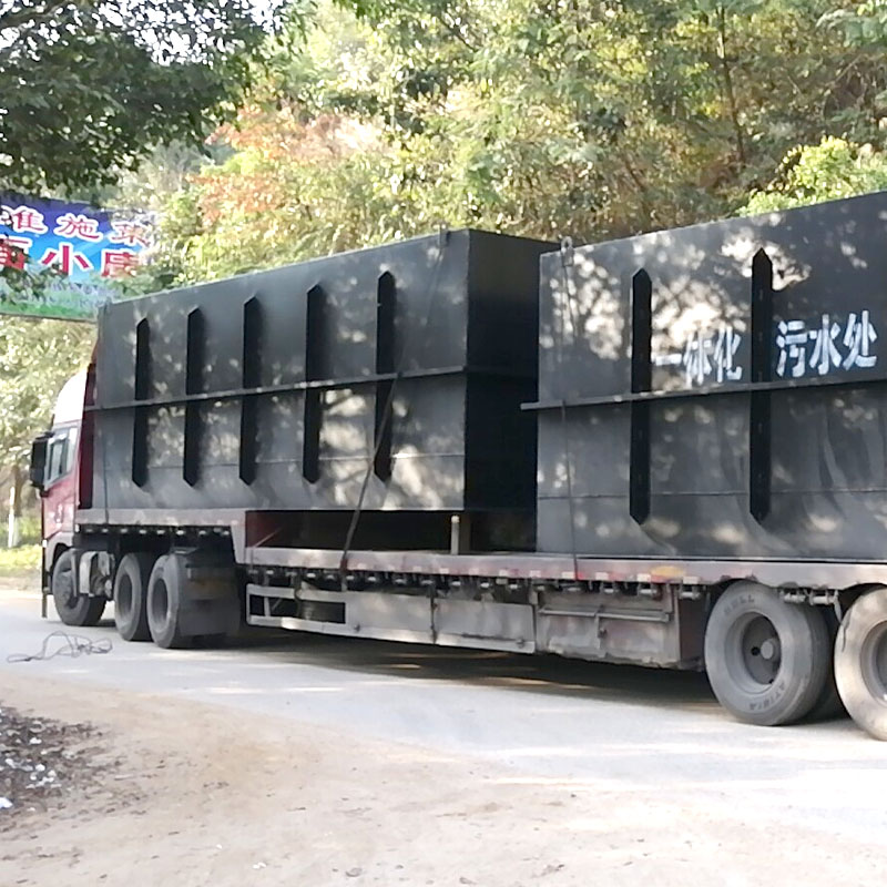 镀银纤维生产废水处理方法 镀银纤维生产废水处理方法