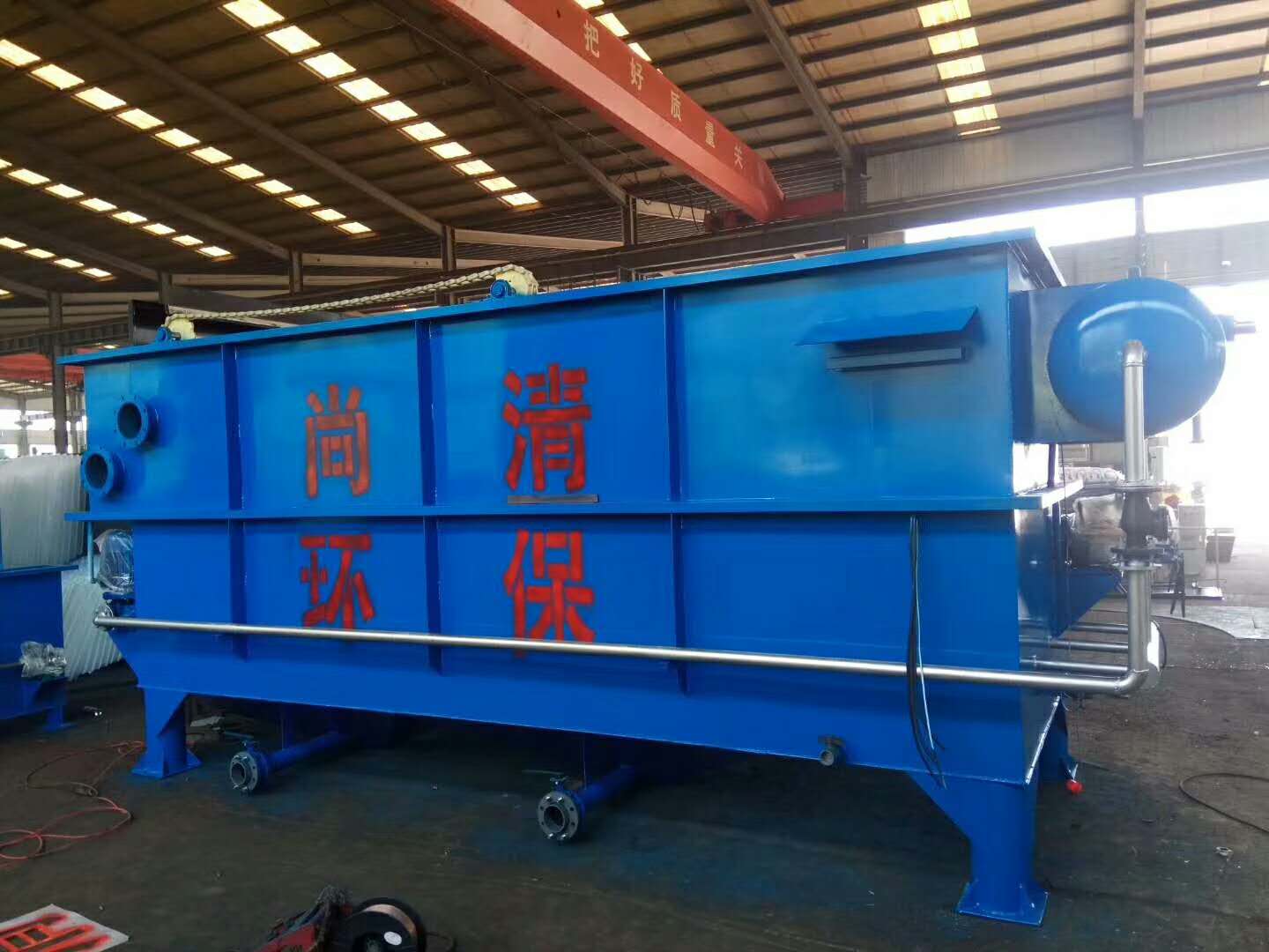 制药废水处理设备 制药废水处理设备