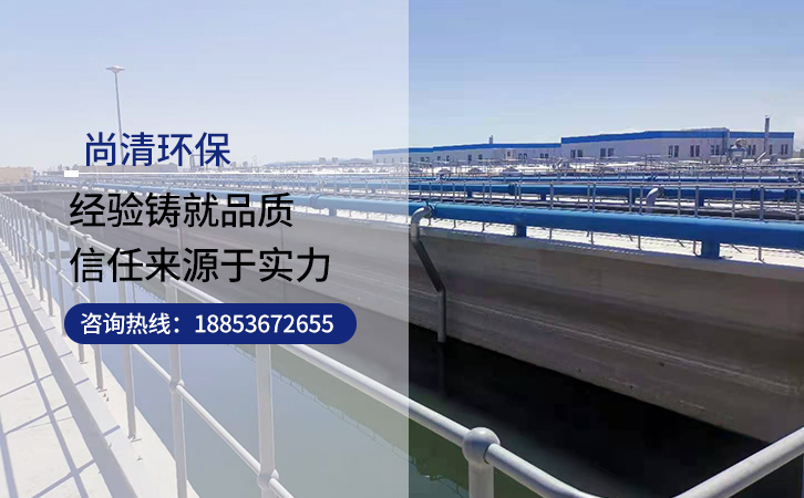 餐具清洗污水处理设备 餐具清洗污水处理设备