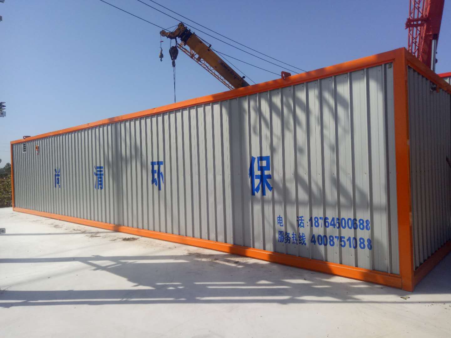 地埋式生活污水处理设备 地埋式生活污水处理设备